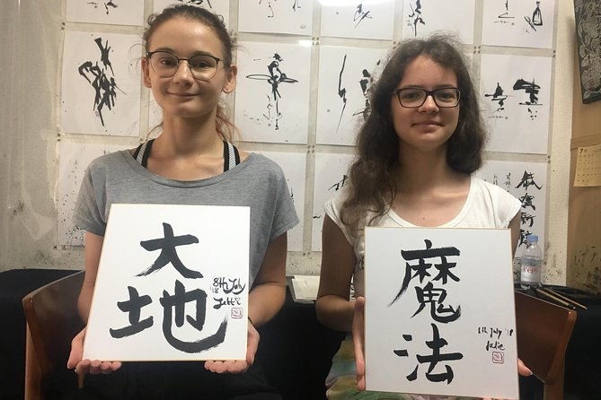 japanese-calligraphy-experience-with-a-calligraphy-master
