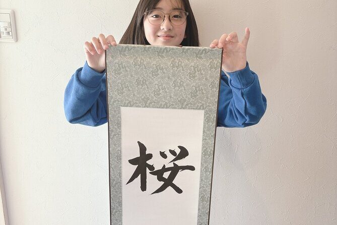 Japanese Calligraphy Experience with a View of Lake Kawaguchi - The Location and Atmosphere