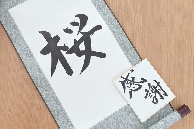 Japanese Calligraphy Experience with a View of Lake Kawaguchi - Practical Considerations