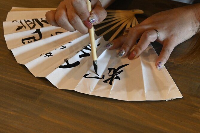 Japanese Calligraphy Experience with a View of Lake Kawaguchi - The Sum Up