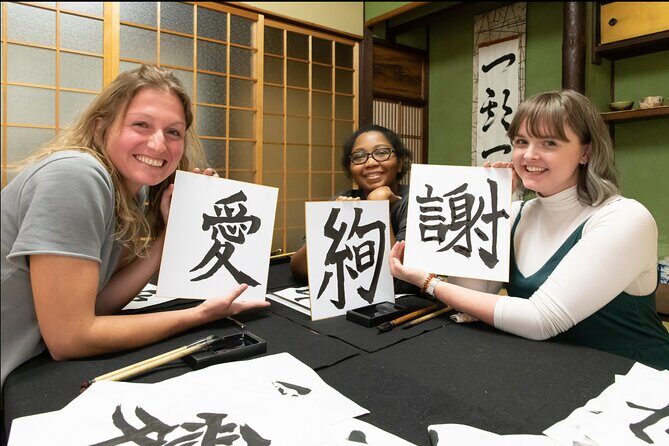 Japanese Calligraphy Workshop | Create Art & Enjoy Matcha - Introduction