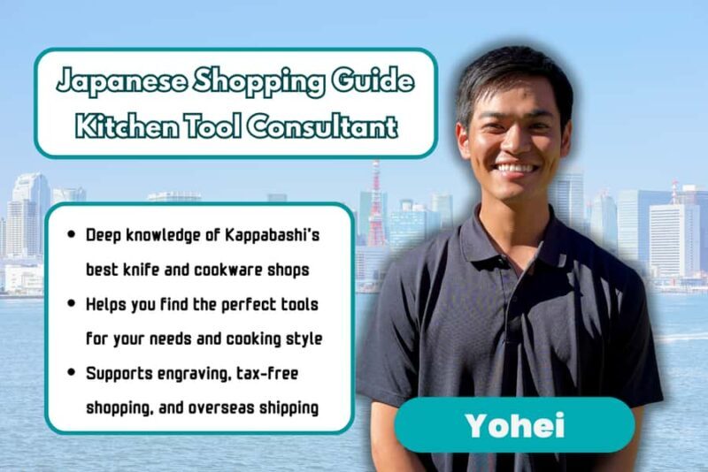 Japanese Commercial Kitchen Supplies Shopping Tour - Key Points