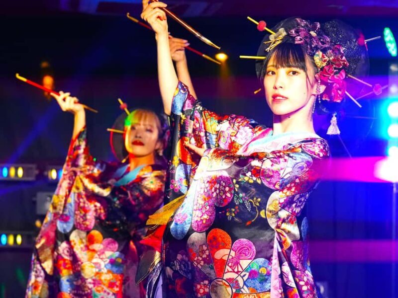 Japanese Dance Show with Kimono Costume Experience  Drinks - Key Points