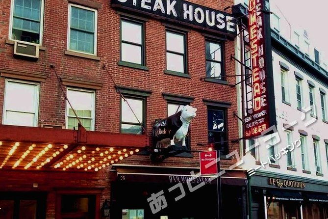 japanese-guided-tour-new-york-city-1-day-sightseeing-tour-times-square-the-statue-of-liberty-wall-st-and-more