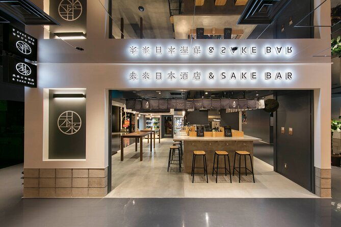 japanese-sake-ai-experience-plan-at-kubota-sake-bar