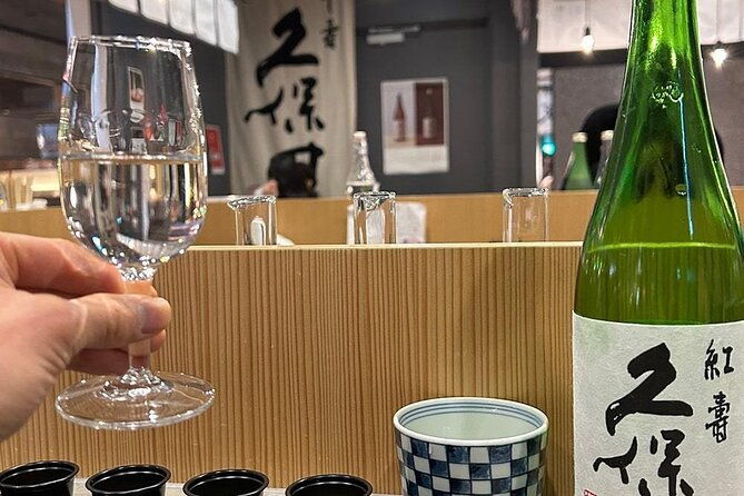 japanese-sake-ai-experience-plan-at-kubota-sake-bar