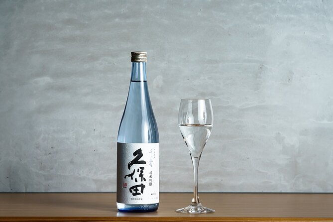 japanese-sake-ai-experience-plan-at-kubota-sake-bar