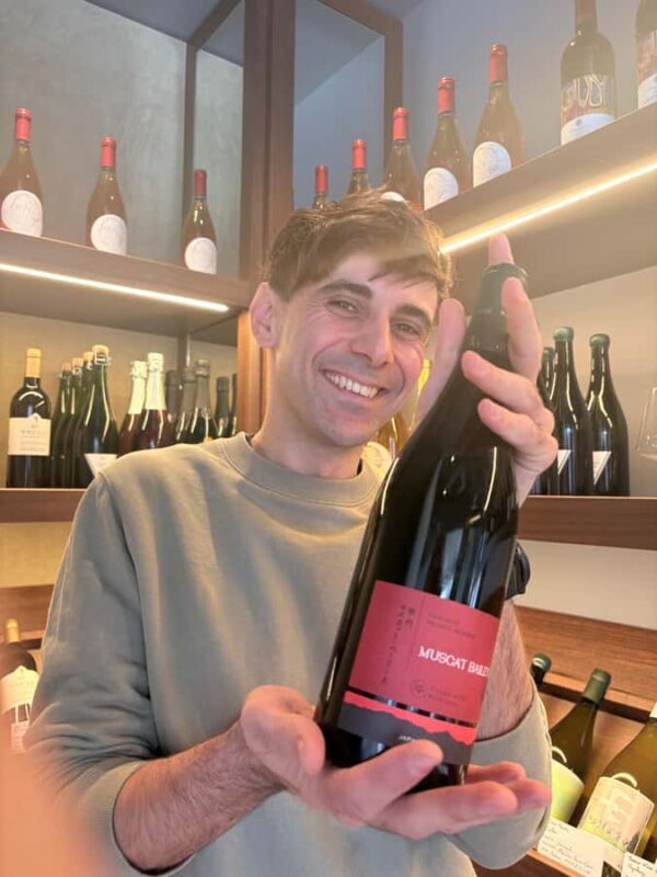 Japanese Wine Omakase in Shibuya  Guided Tasting, Not Sake! - Key Points