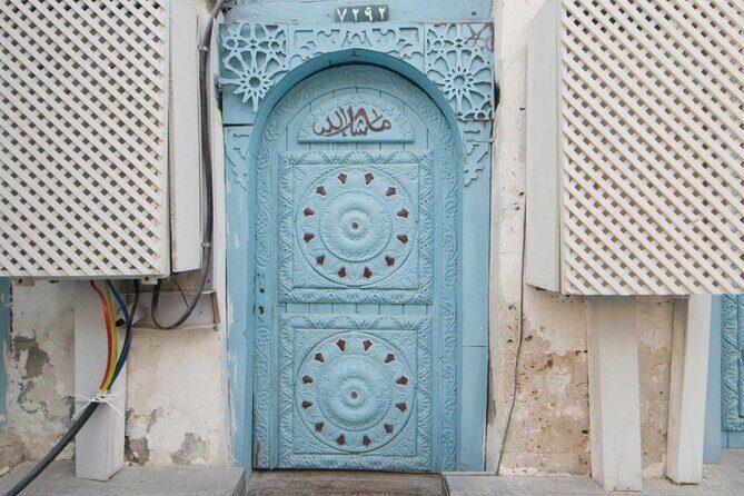 Jeddah discover old Jeddah Albalad - Why This Tour Offers Great Value