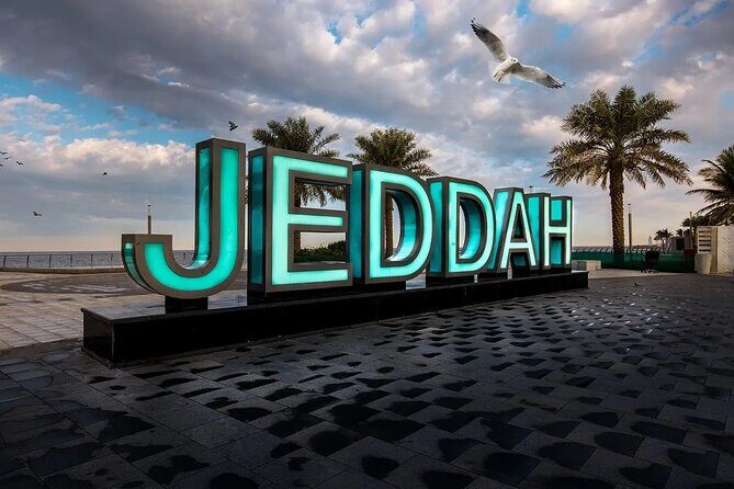 Jeddah Heritage Tour Unveiling History and Culture - A Deep Dive into the Jeddah Heritage Tour Experience