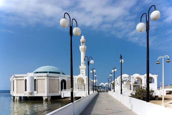 Jeddah Historical and City Tour - FAQs  