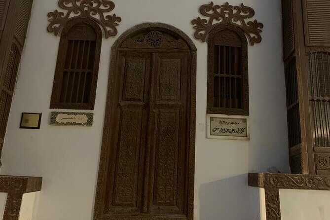 Jeddah historical Walking Tour AL-Bald - Why the Jeddah Al-Balad Walking Tour Stands Out