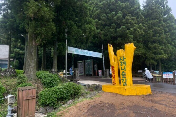 Jeju Island UNESCO Heritage Bus Tour - Who Should Consider This Tour?