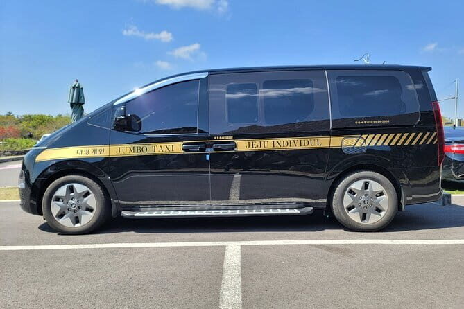 Jeju Private Car Charter Tour - FAQ