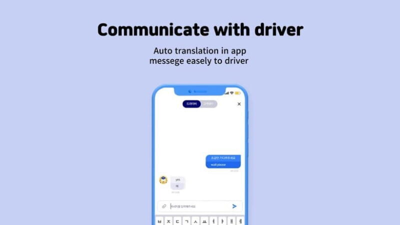 Jeju: Private One Day Car Charter - Final Thoughts