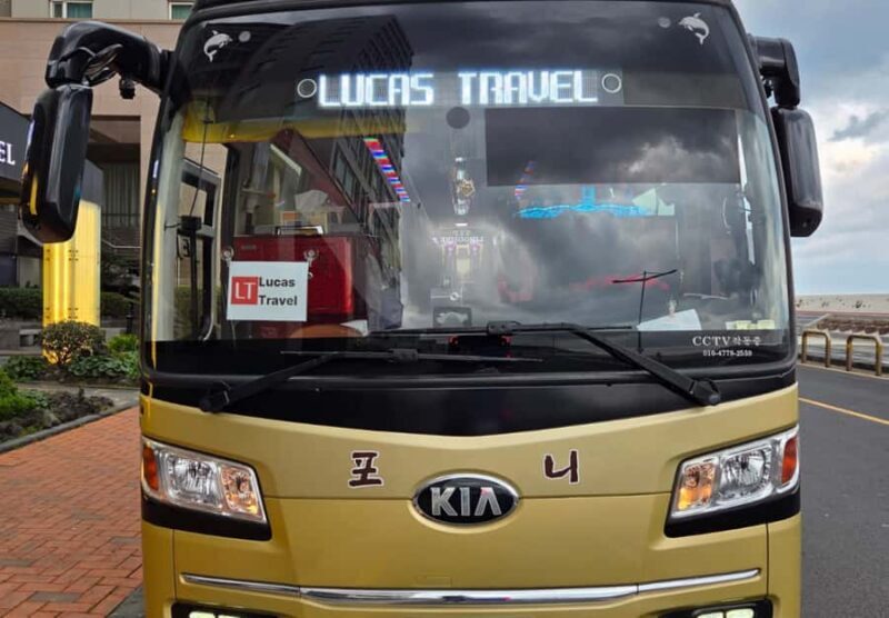 Jeju: UNESCO Heritage Sites Authentic Day Tour(Western) - FAQ