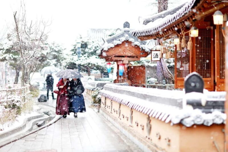 Jeonju Hanok Village and Daedunsan Serenity Nature Tour - Key Points