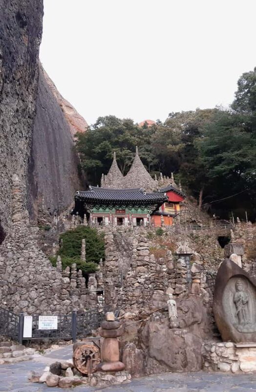 Jeonju Hanok Village and Maisan Tapsa Temple Tour From Seoul - FAQ