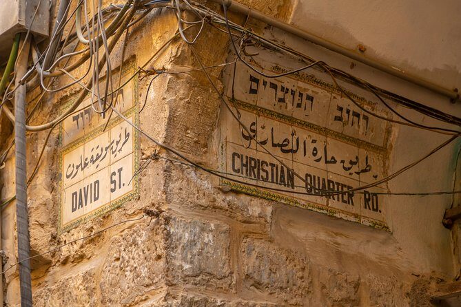 Jerusalem Half Day Walking Tour (3 Hours) from Tel Aviv - FAQs