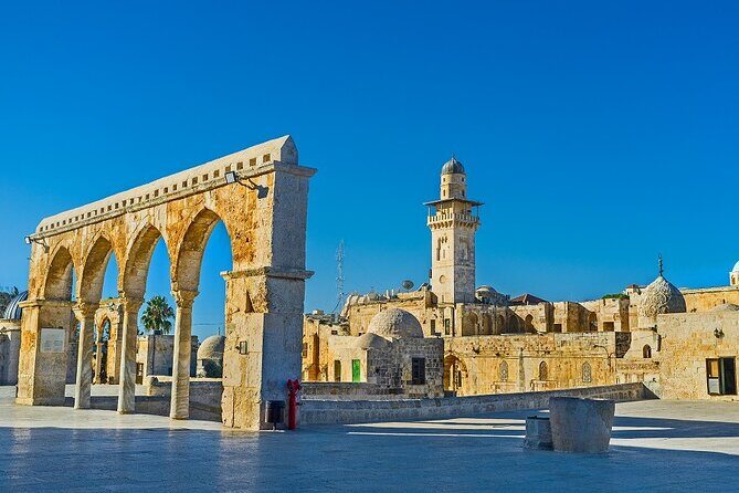 Jerusalem Temple Mount & Dome of the Rock - FAQ