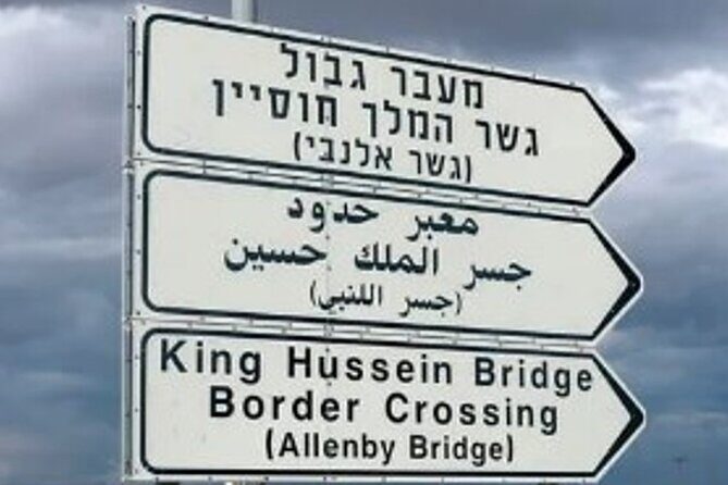 Jerusalem to Allenby Bridge Private Transfer - An Honest Look at the Experience