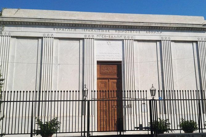 jewish-athens-highlights-private-tour-from-athens-piraeus-8h