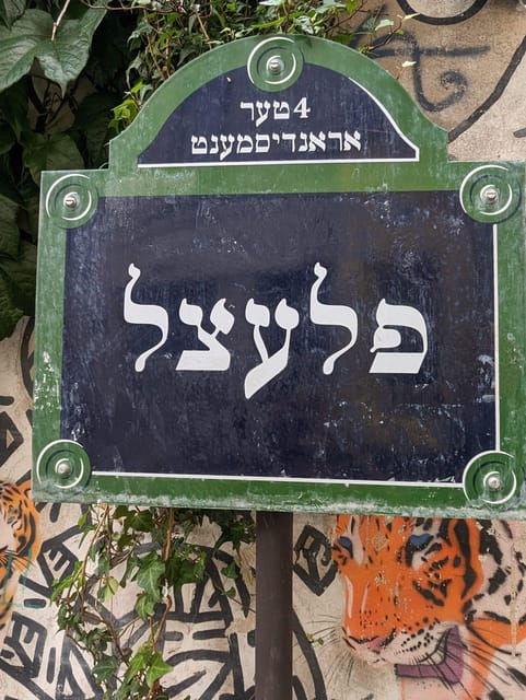 jewish-marais-yiddish-world-walking-tour-and-pastries