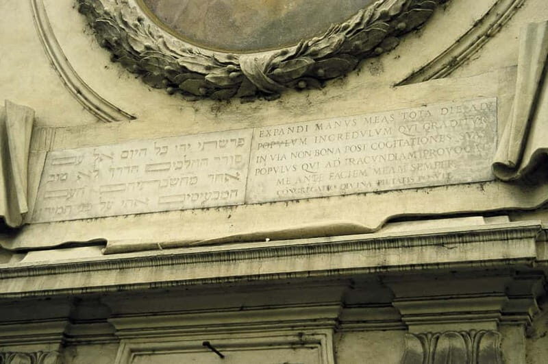 Jewish Rome: Private Golf Cart Tour - An Overview of the Jewish Rome Private Golf Cart Experience