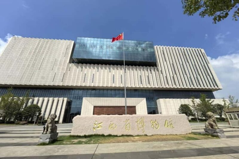 Jiangxi Provincial Museum Half Day Private Guided Tour - Key Points