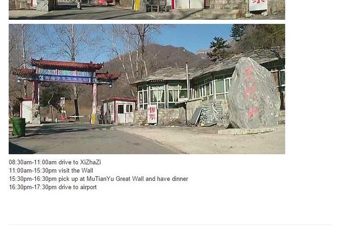 Jiankou Great Wall at XiZhaZi Villiage transfer by Licensed Cab - Introduction: Why This Tour Stands Out