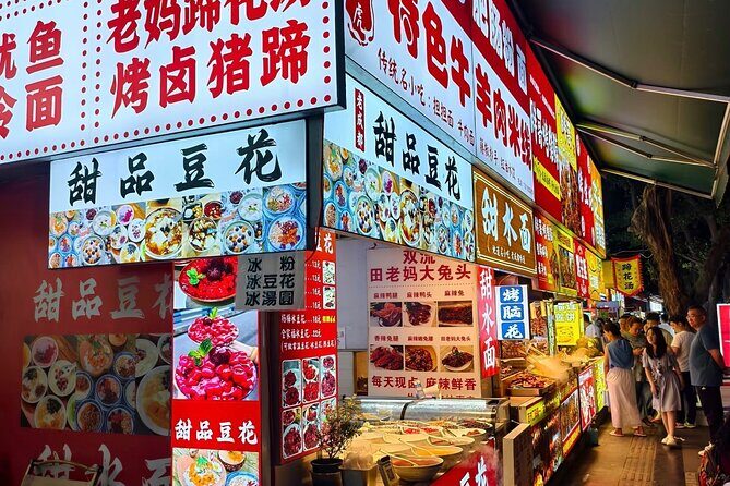 Jianshe Road Snack Stroll the Authentic Chengdu Street Food - Authentic Chengdu Flavors: The Jianshe Road Snack Stroll Review