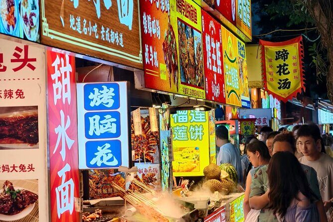 Jianshe Road Snack Stroll the Authentic Chengdu Street Food - FAQs