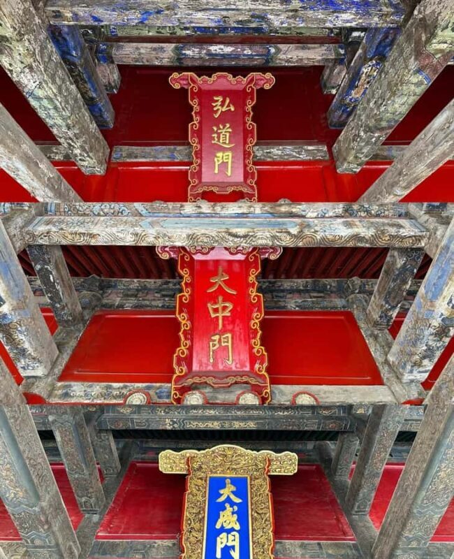 Jinan to Qufu: Confucius Temple, Mansion, Cemetery & Museum - The Modern Confucius Museum