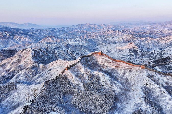 Jinshanlin Great Wall Bus Tour - FAQ