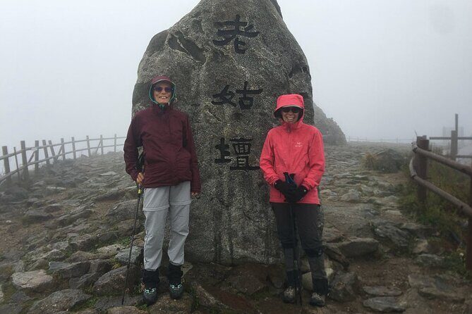 Jiri-san: Day Hike of Nogo-dan 1505m, Banya-bong 1732m and more. - Final Thoughts