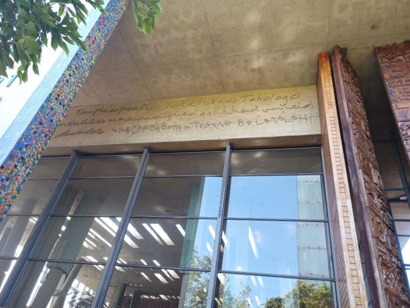 Johannesburg: Private Guided City Tour with Apartheid Museum - Key Points