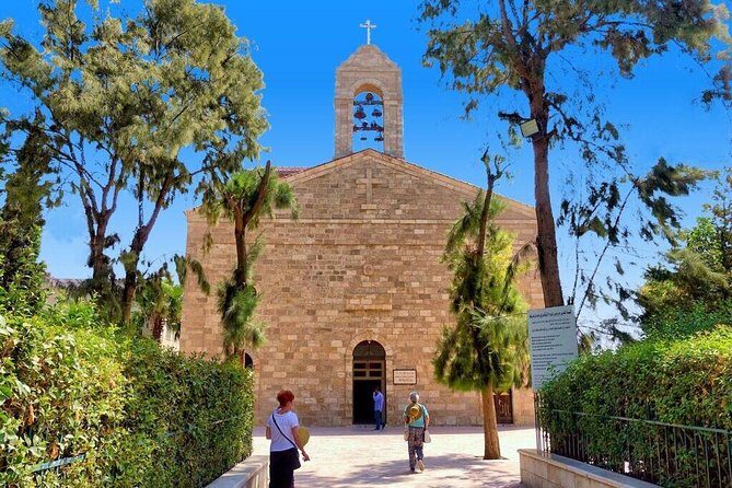 Jordan at a Glance Tour 5 Day 4 Nights - Madaba and Mount Nebo: Sacred and Scenic