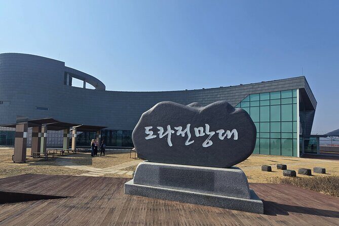 JSA DMZ and 3rd Tunnel Tour Camp Greaves - Frequently Asked Questions