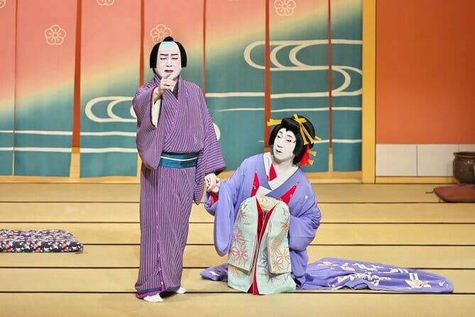 KABUKI performance by National Theatre in Hatsudai, Tokyo - FAQ: Your Practical Questions Answered