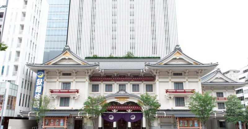 kabukiza-theatre-kabuki-show-admission-ticket