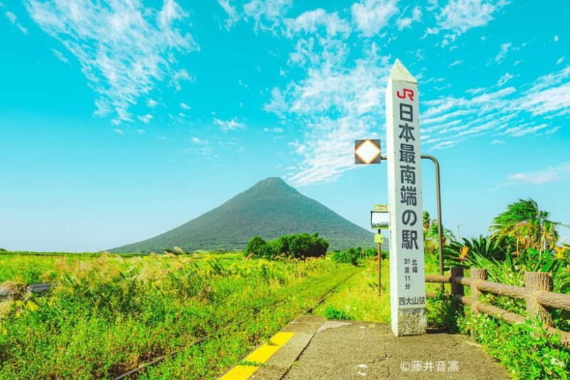 Kagoshima: Ibusuki City and Mount Kaimon Day Tour - FAQ