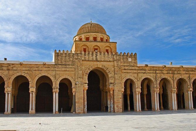 Kairouan & El Jem Small Group Tour from Tunis, Hammamet or Sousse - FAQ
