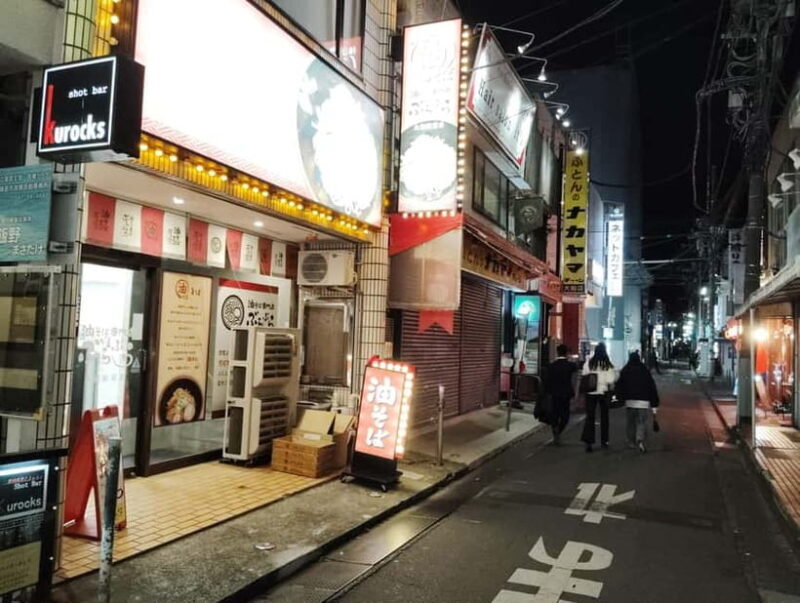 Kamakura (Ofuna) : Ramen Crawl Tour with a Local Guide - To sum it up