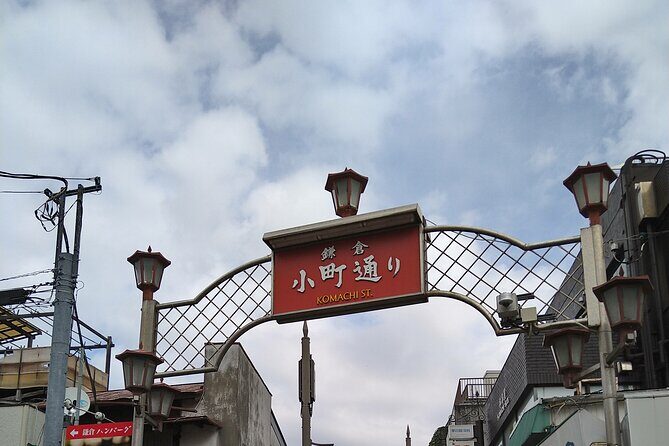 Kamakura One Day Walking Private Tour - FAQ