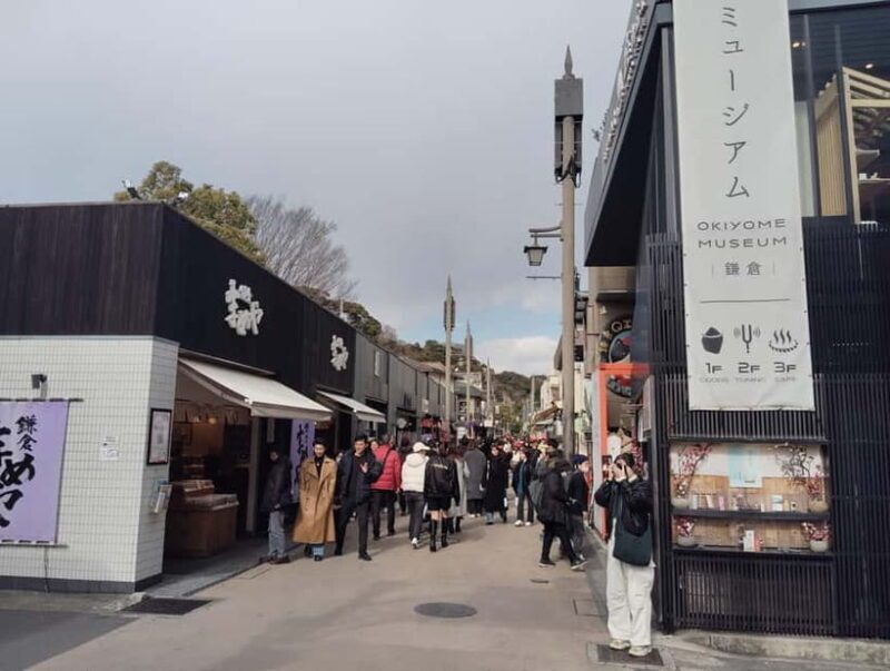 Kamakura: Tsurugaoka Hachimangu & Komachi Street Tour - FAQ