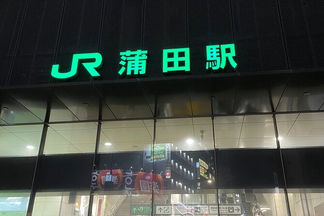 kamata-tokyo-culinary-delights-local-life-adventures