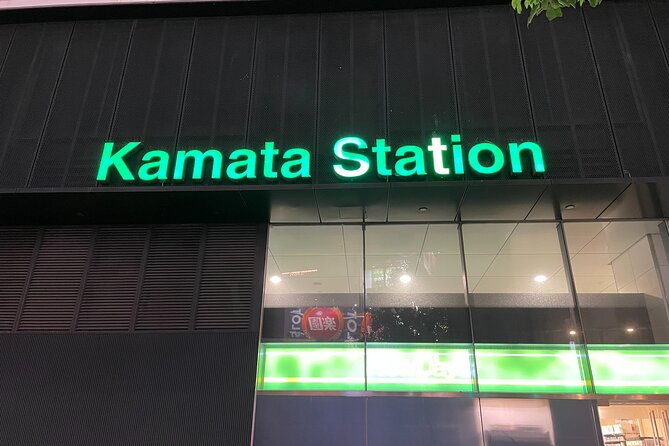 kamata-tokyo-culinary-delights-local-life-adventures