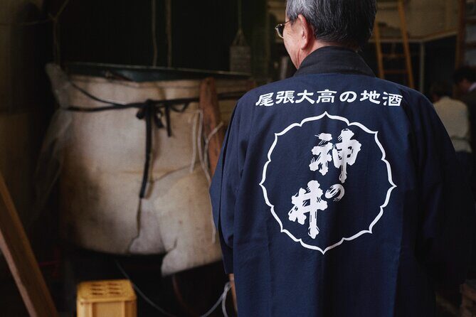 Kaminoi Sake Brewery: A Legacy in Every Drop - FAQ