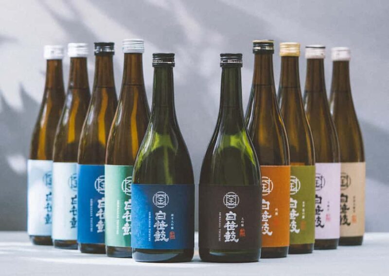 Kanagawa: Kanei Shuzoten Sake Brewery Tour and Tasting - FAQs
