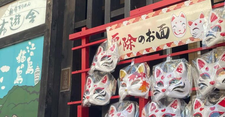 kanagawa-shopping-and-historical-tour-in-enoshima-island